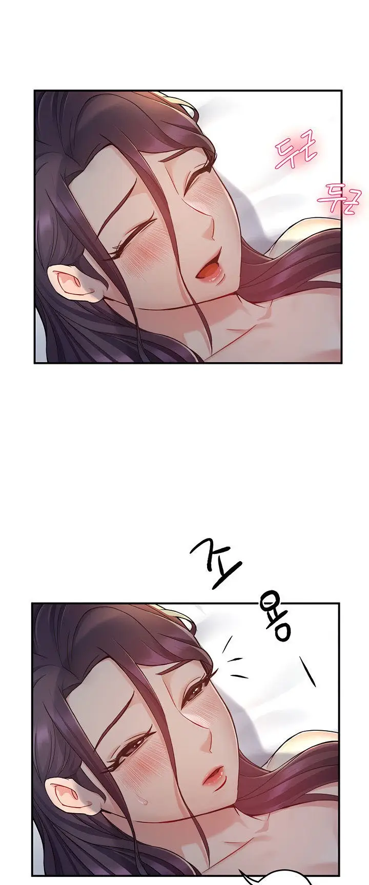 image-komik-team-leader-report-chapter-20-9/56