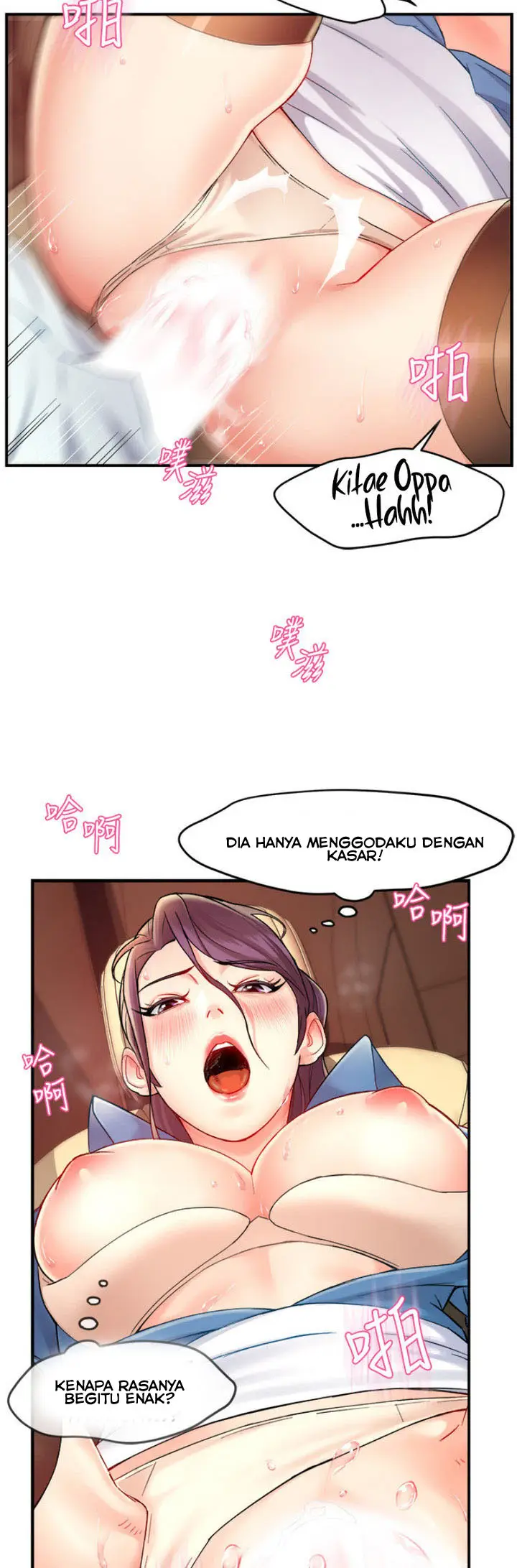 image-komik-team-leader-report-chapter-22-19/50