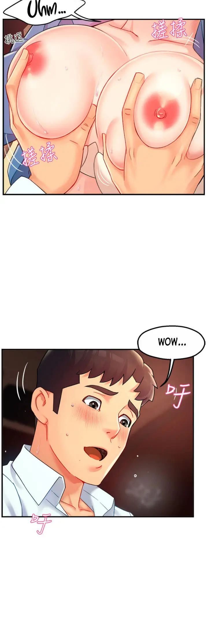 image-komik-team-leader-report-chapter-22-21/50