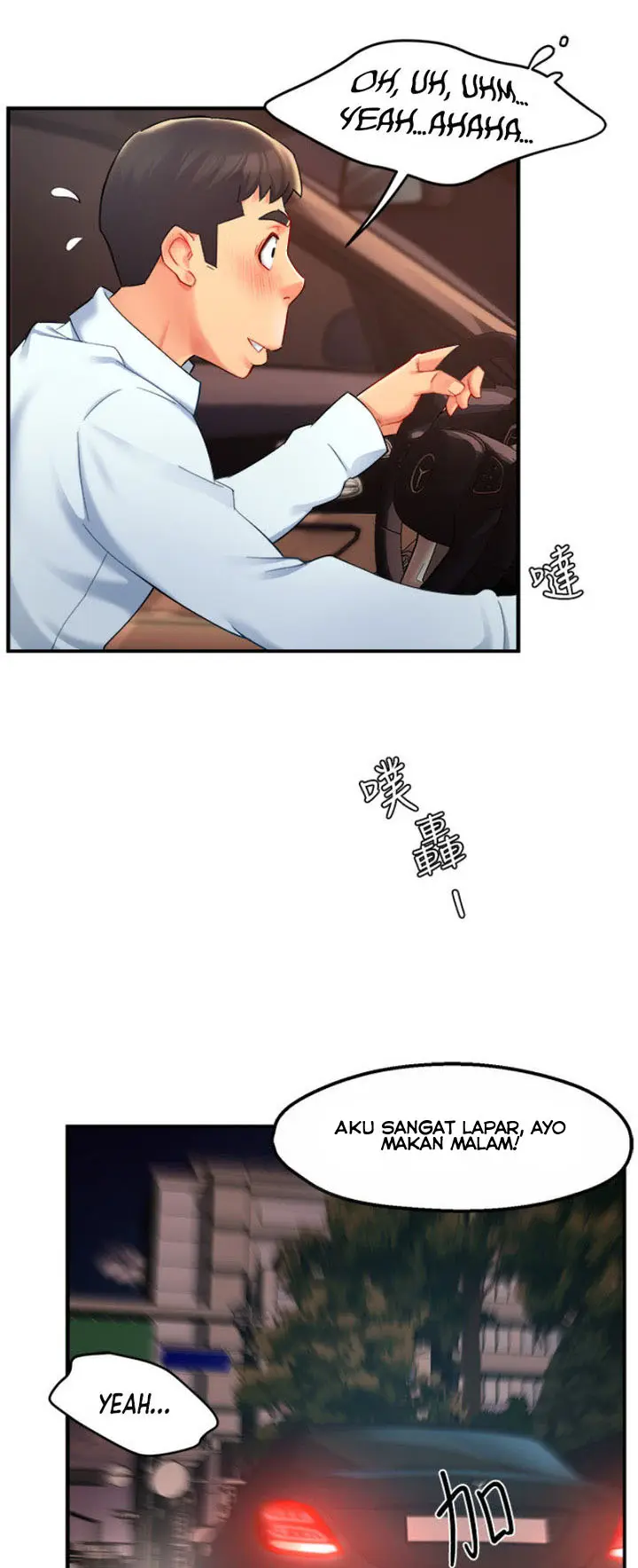 image-komik-team-leader-report-chapter-22-31/50