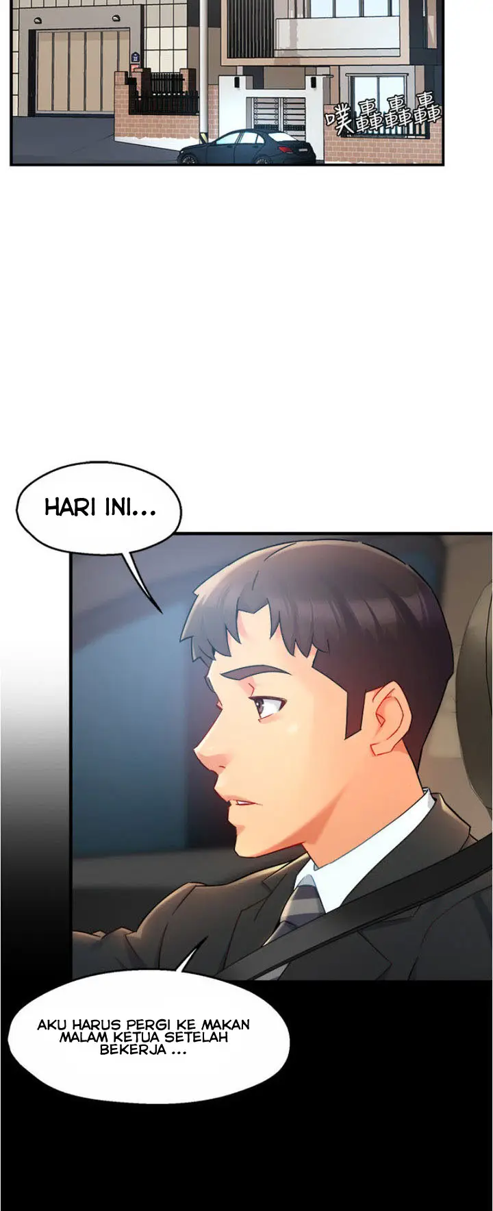 image-komik-team-leader-report-chapter-22-33/50