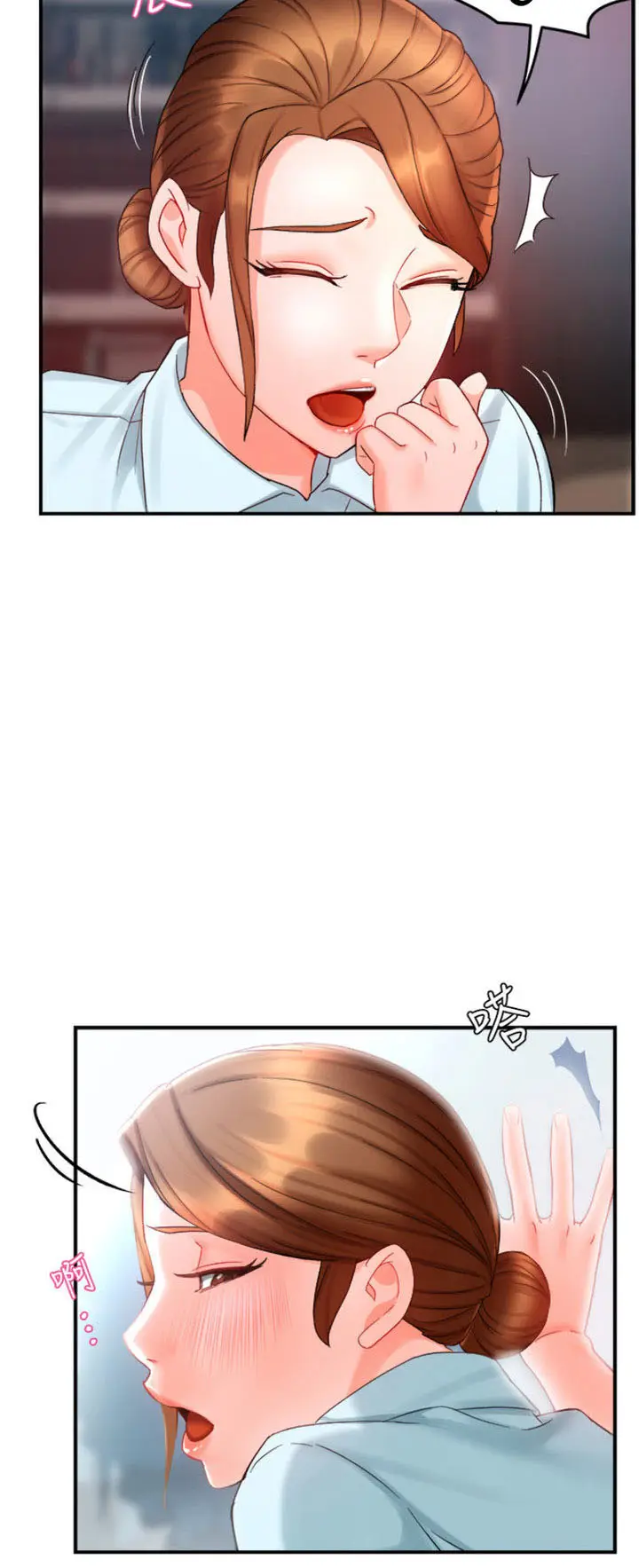 image-komik-team-leader-report-chapter-22-42/50