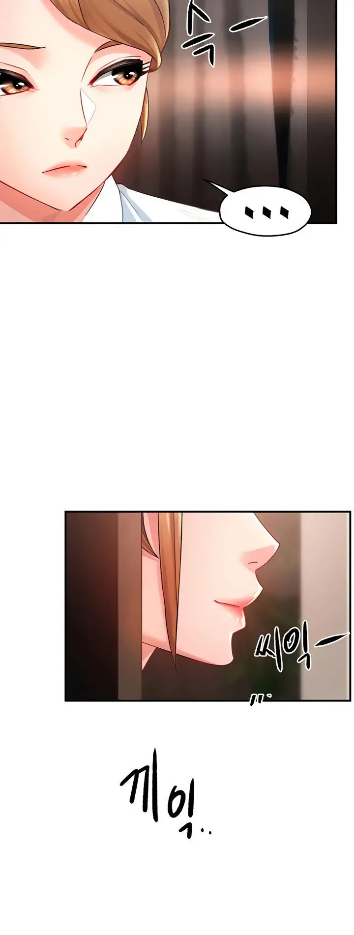 image-komik-team-leader-report-chapter-26-14/55