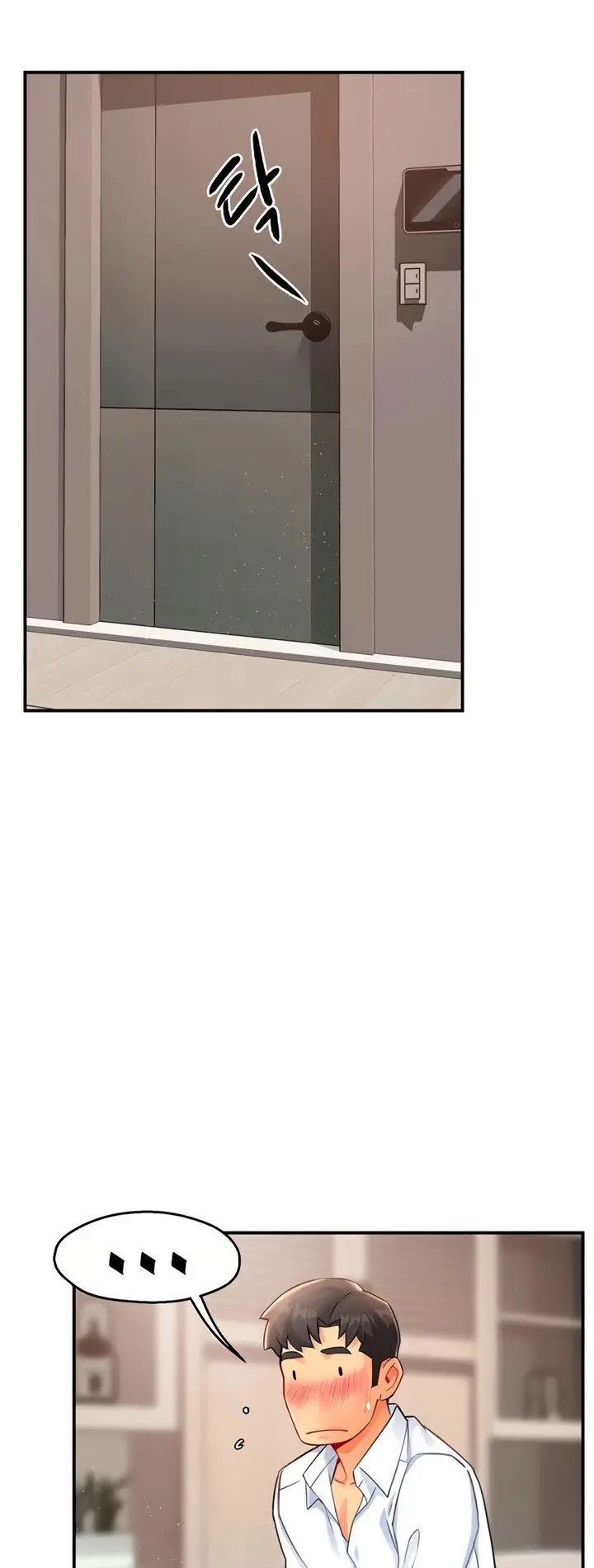 image-komik-team-leader-report-chapter-26-15/55