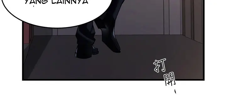 image-komik-team-leader-report-chapter-3-12/21