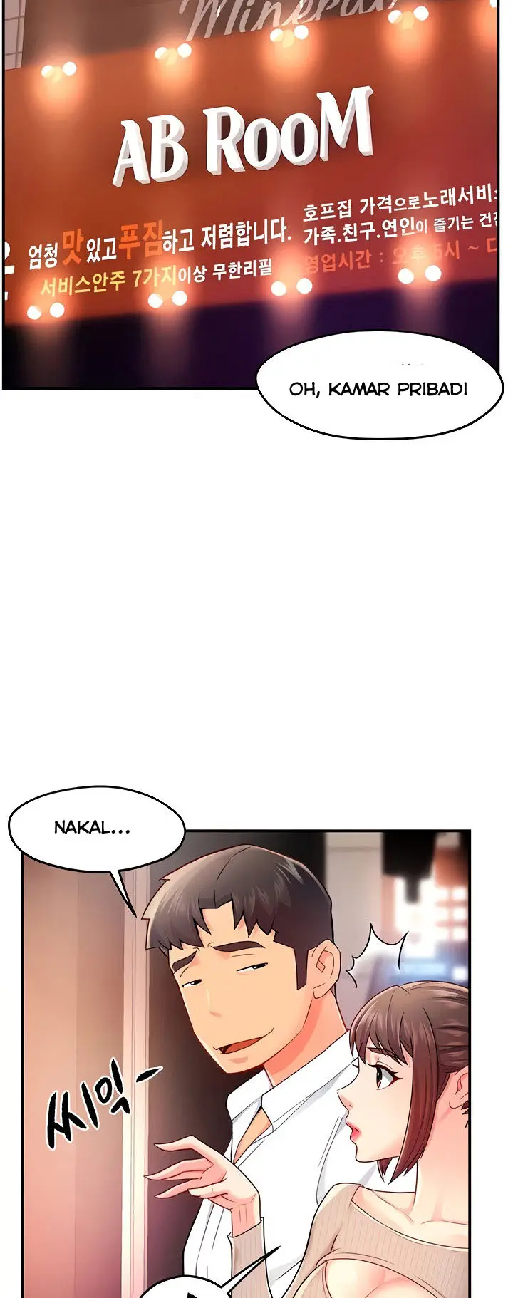 image-komik-team-leader-report-chapter-31-6/56