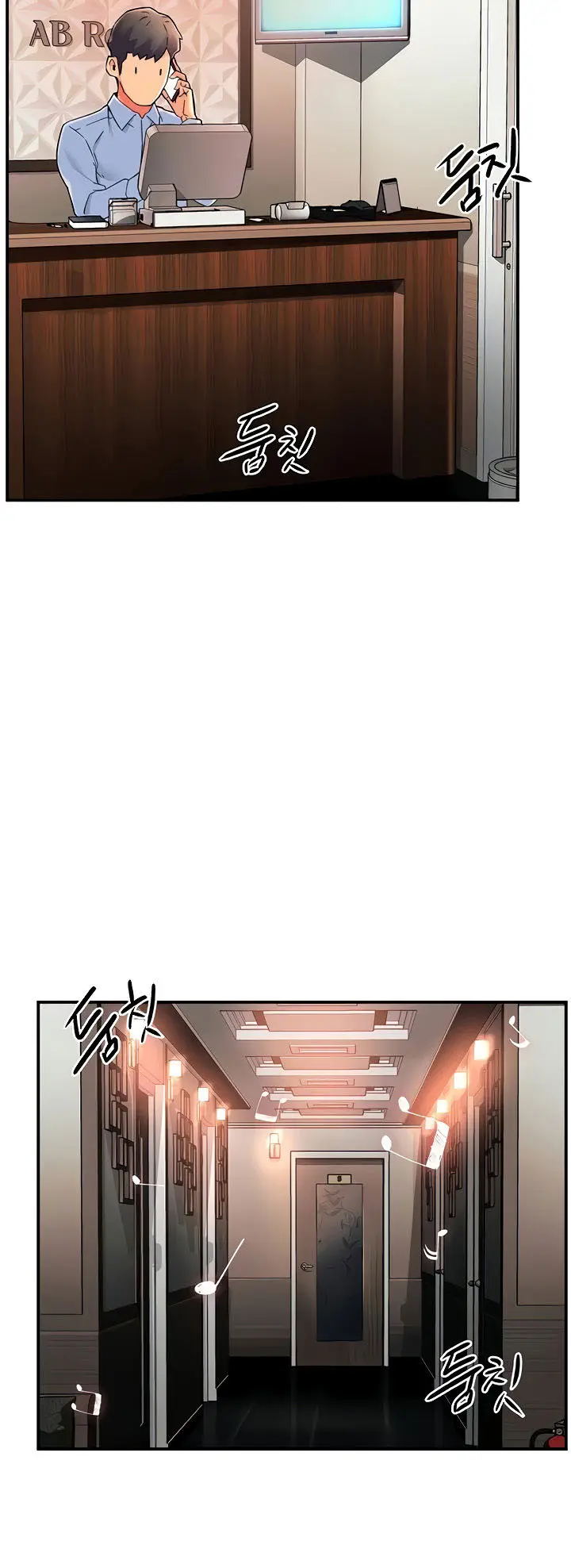 image-komik-team-leader-report-chapter-31-11/56