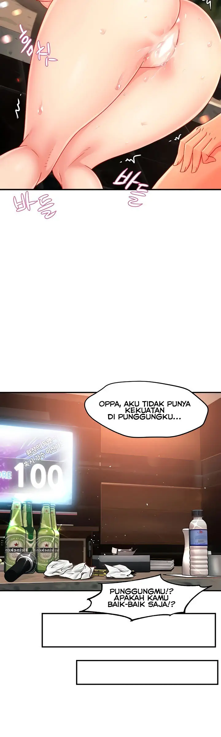 image-komik-team-leader-report-chapter-32-33/54