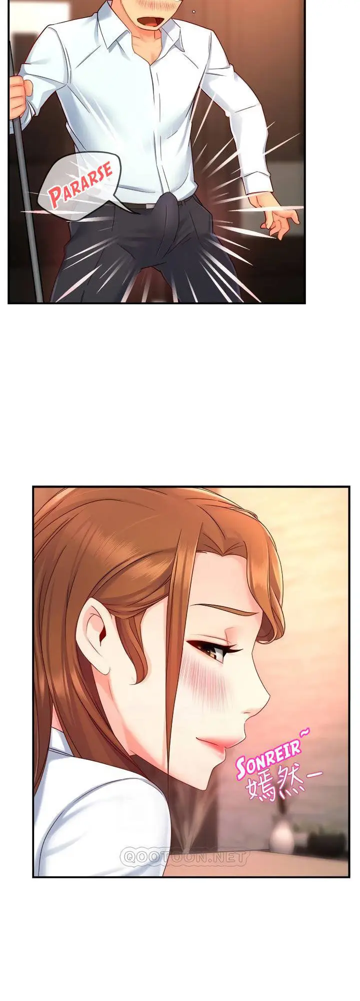 image-komik-team-leader-report-chapter-47-3/18