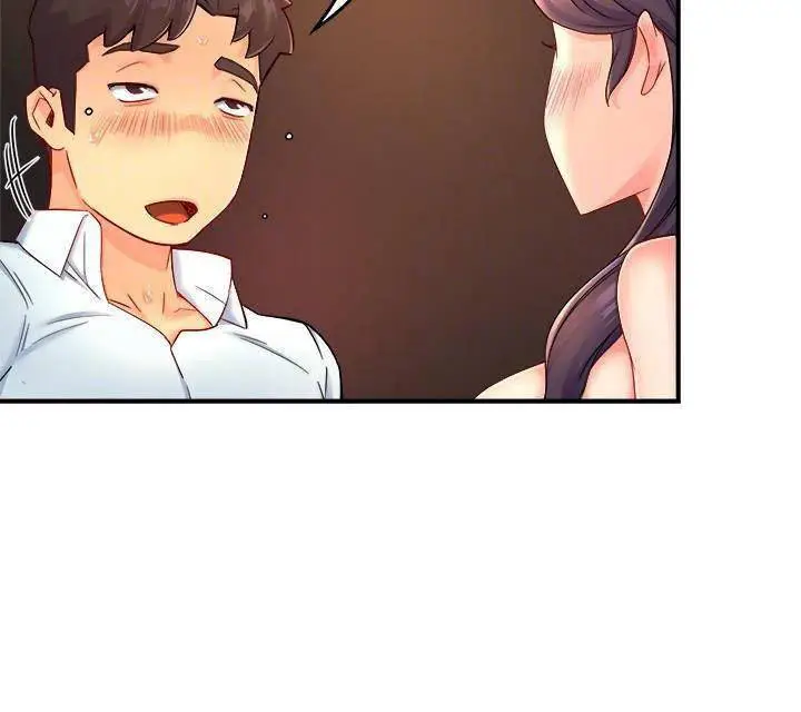 image-komik-team-leader-report-chapter-48-5/19