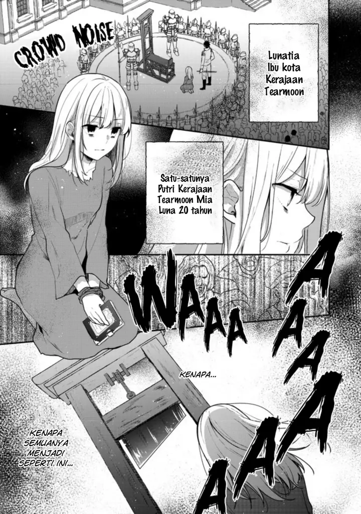 image-komik-tearmoon-empire-story-chapter-1-2/37