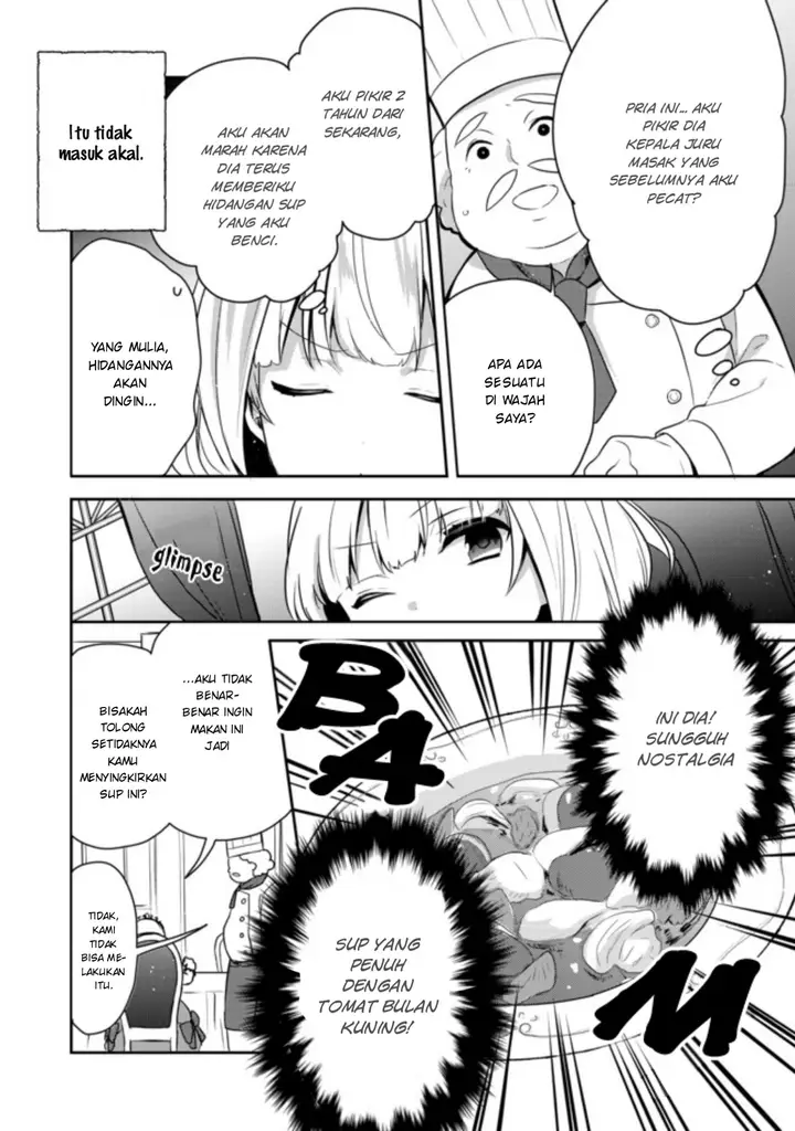 image-komik-tearmoon-empire-story-chapter-1-12/37