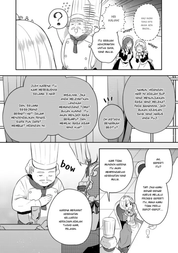 image-komik-tearmoon-empire-story-chapter-1-18/37