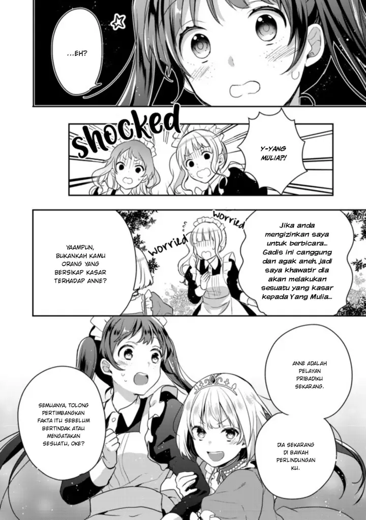 image-komik-tearmoon-empire-story-chapter-1-32/37