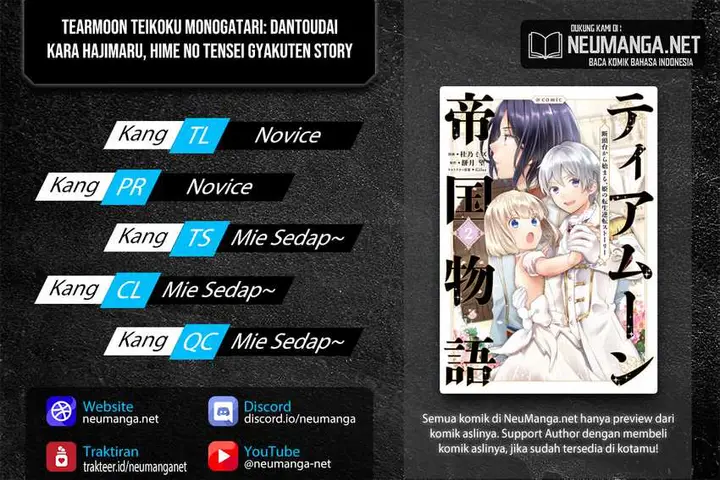 image-komik-tearmoon-empire-story-chapter-11-0/41