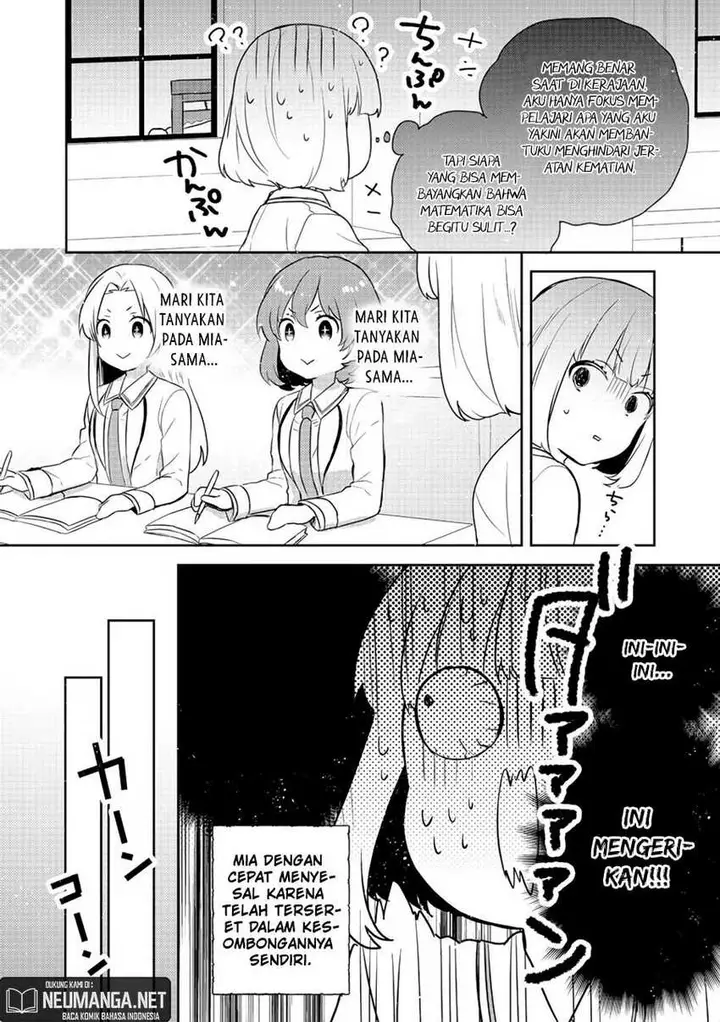 image-komik-tearmoon-empire-story-chapter-11-4/41