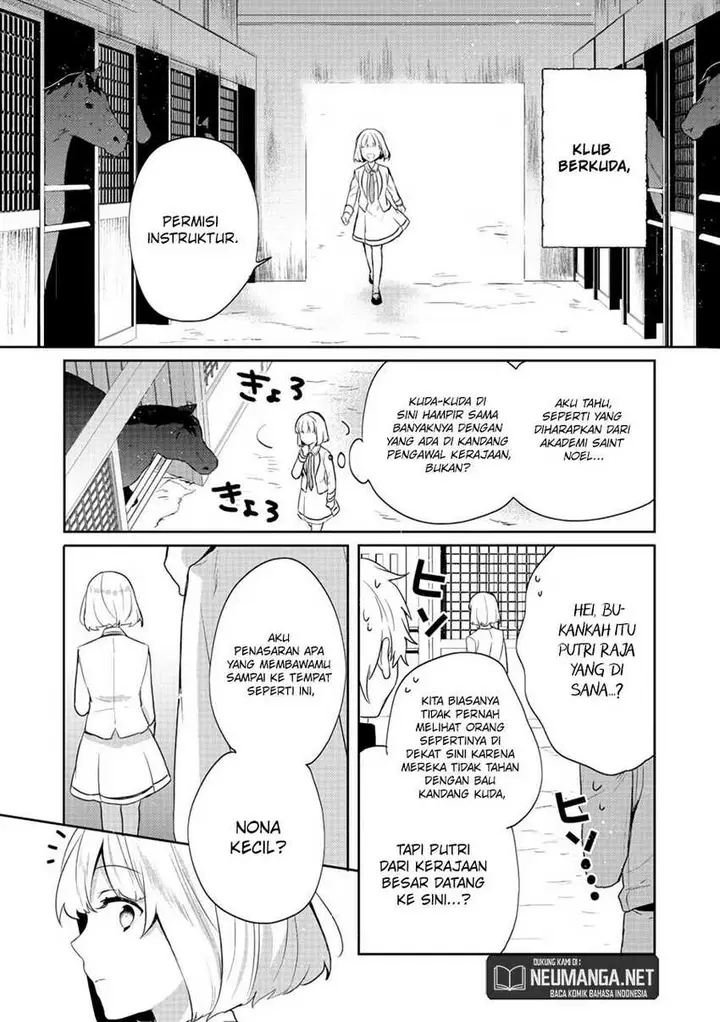 image-komik-tearmoon-empire-story-chapter-11-12/41