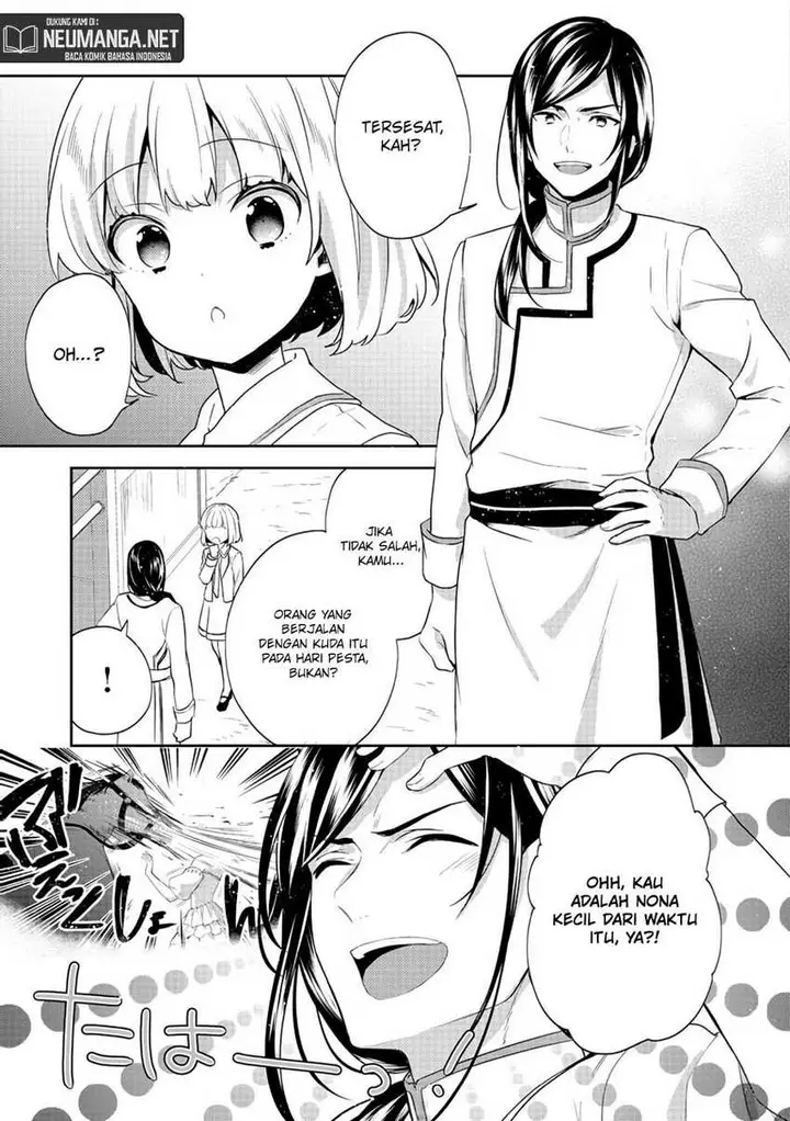image-komik-tearmoon-empire-story-chapter-11-13/41