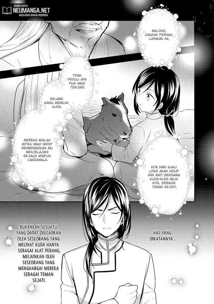image-komik-tearmoon-empire-story-chapter-11-19/41
