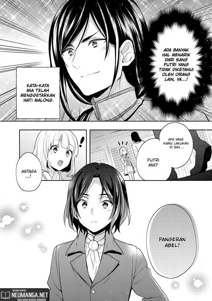 image-komik-tearmoon-empire-story-chapter-11-20/41
