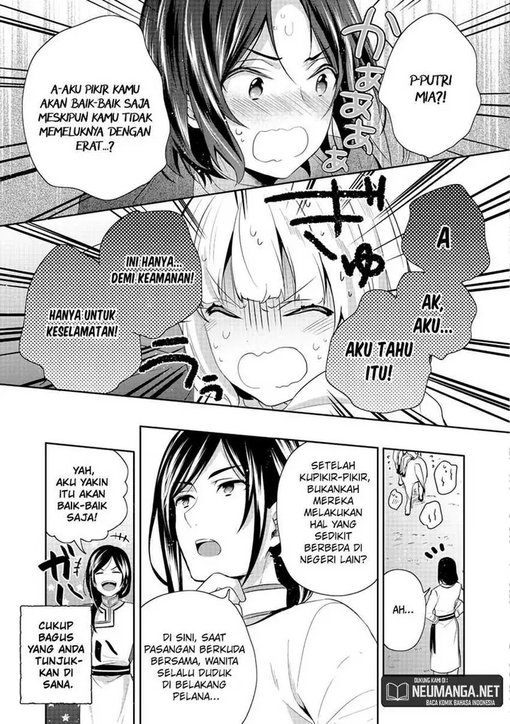 image-komik-tearmoon-empire-story-chapter-11-27/41