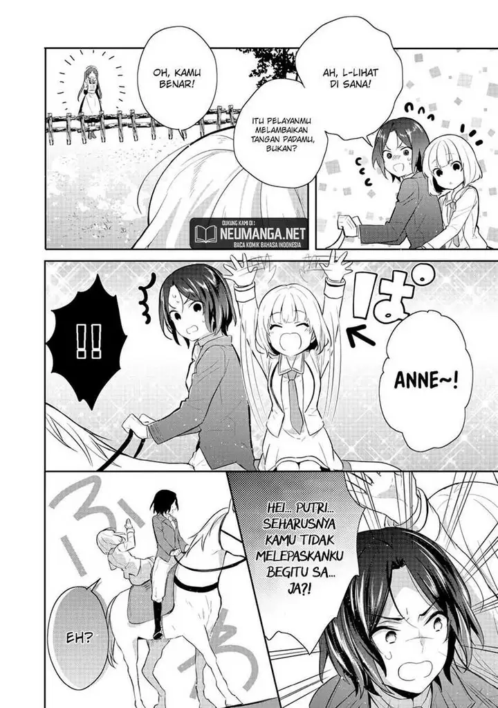 image-komik-tearmoon-empire-story-chapter-11-30/41