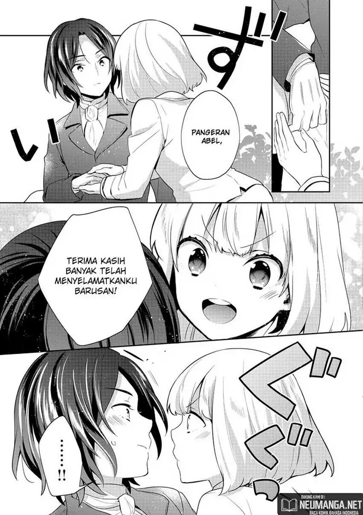 image-komik-tearmoon-empire-story-chapter-11-37/41