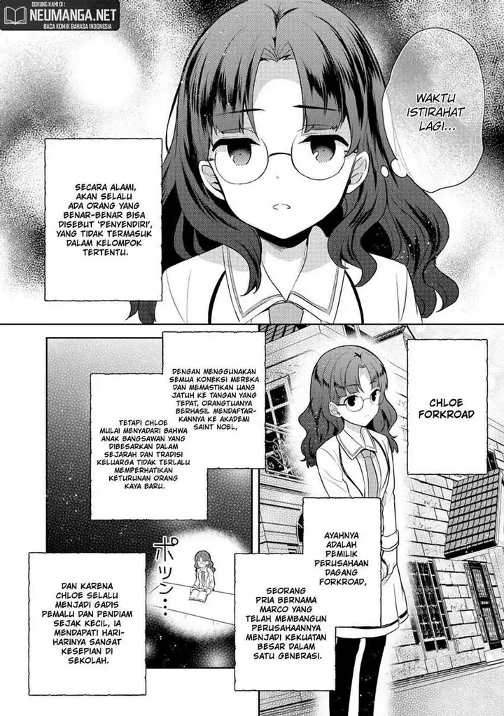 image-komik-tearmoon-empire-story-chapter-12-2/16