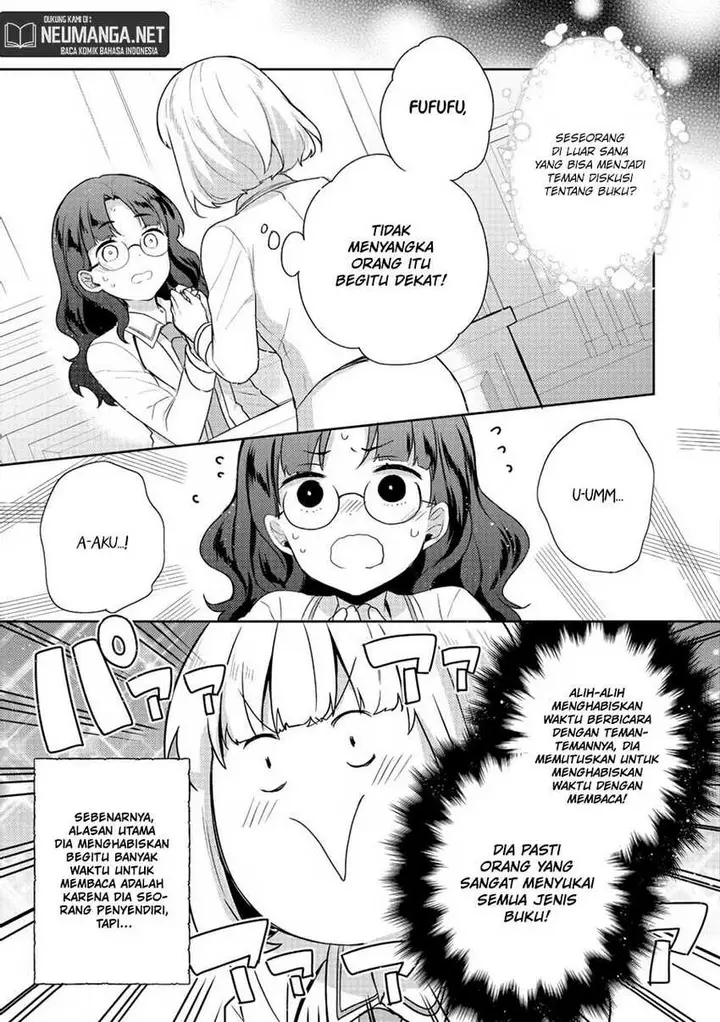 image-komik-tearmoon-empire-story-chapter-12-11/16