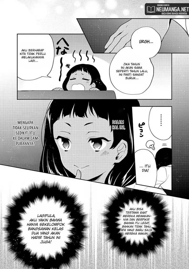 image-komik-tearmoon-empire-story-chapter-13-13/37