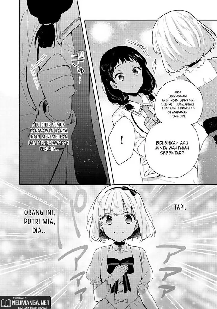 image-komik-tearmoon-empire-story-chapter-13-32/37