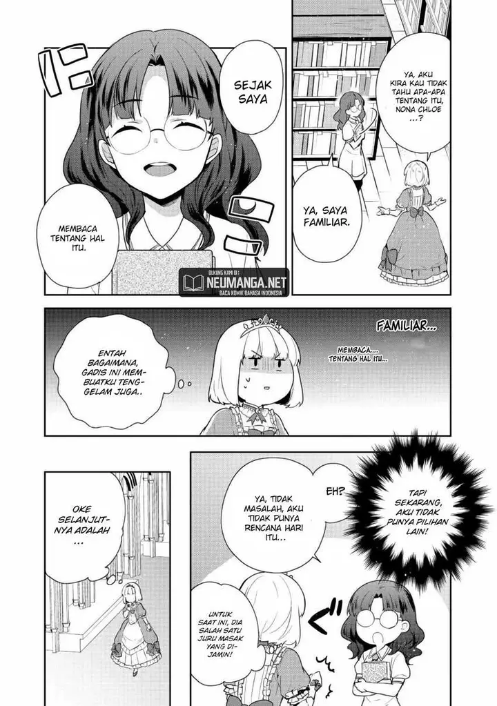 image-komik-tearmoon-empire-story-chapter-14-15/40
