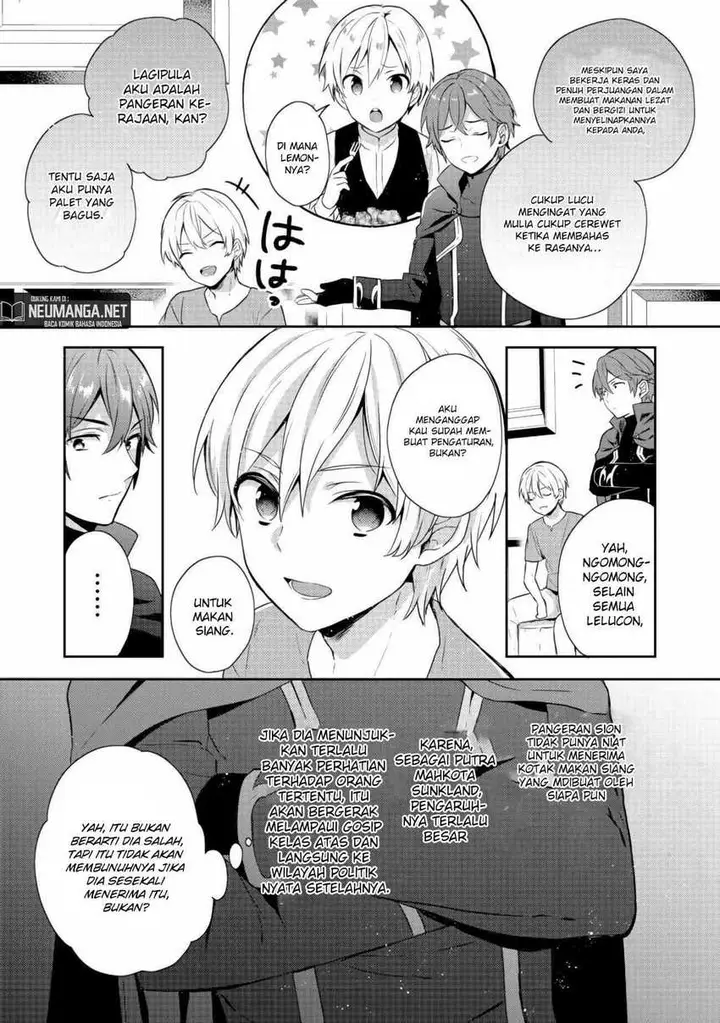 image-komik-tearmoon-empire-story-chapter-14-24/40