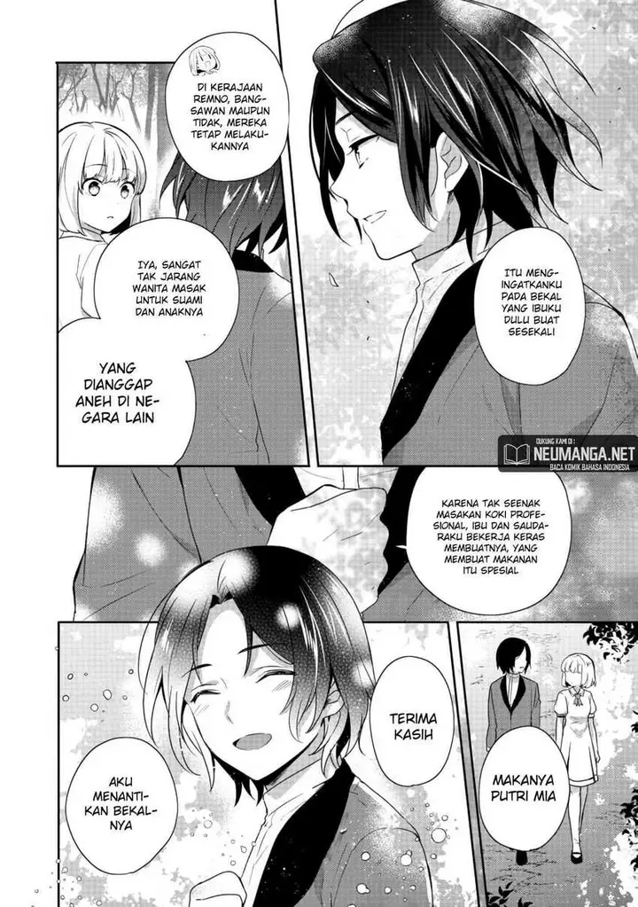 image-komik-tearmoon-empire-story-chapter-15-4/32