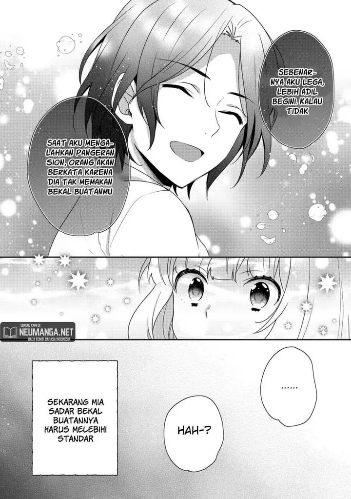 image-komik-tearmoon-empire-story-chapter-15-14/32