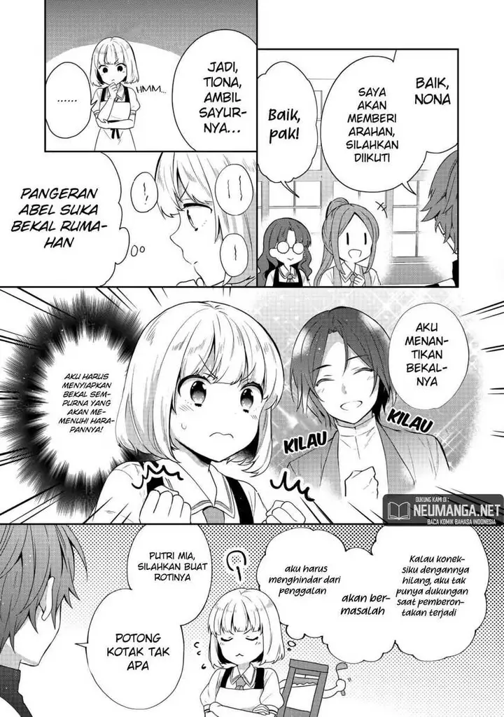 image-komik-tearmoon-empire-story-chapter-15-16/32