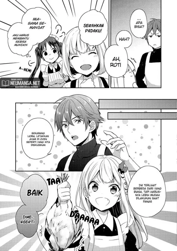 image-komik-tearmoon-empire-story-chapter-15-17/32