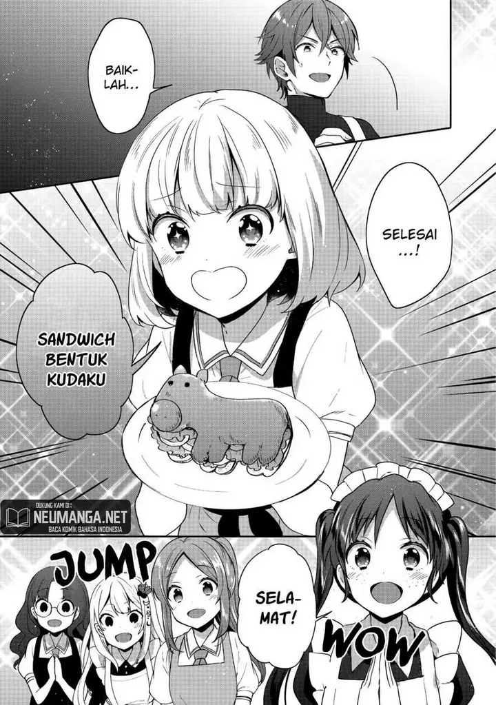 image-komik-tearmoon-empire-story-chapter-15-25/32