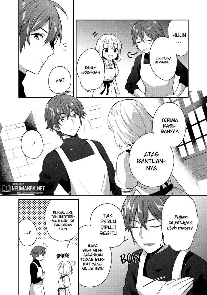 image-komik-tearmoon-empire-story-chapter-15-27/32