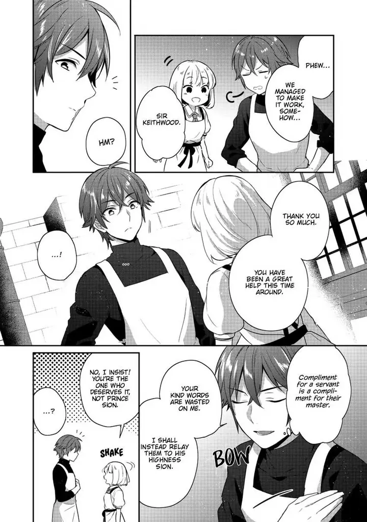 image-komik-tearmoon-empire-story-chapter-15-28/32