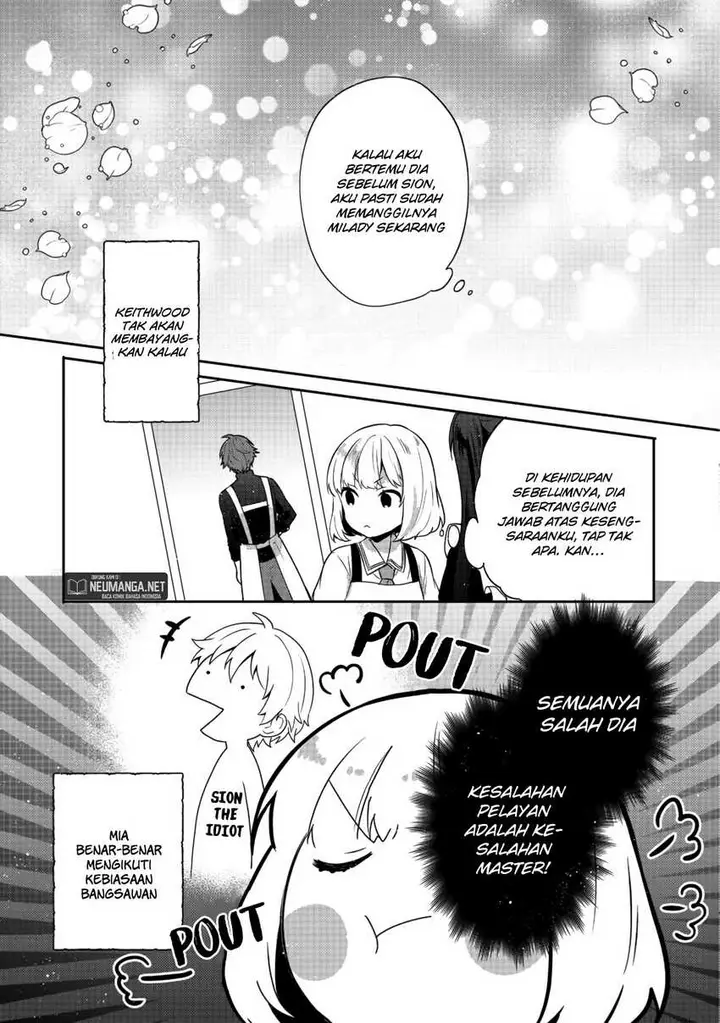 image-komik-tearmoon-empire-story-chapter-15-31/32
