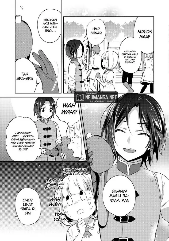 image-komik-tearmoon-empire-story-chapter-16-10/34