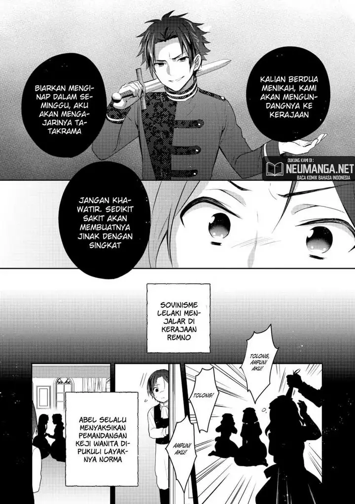 image-komik-tearmoon-empire-story-chapter-16-23/34
