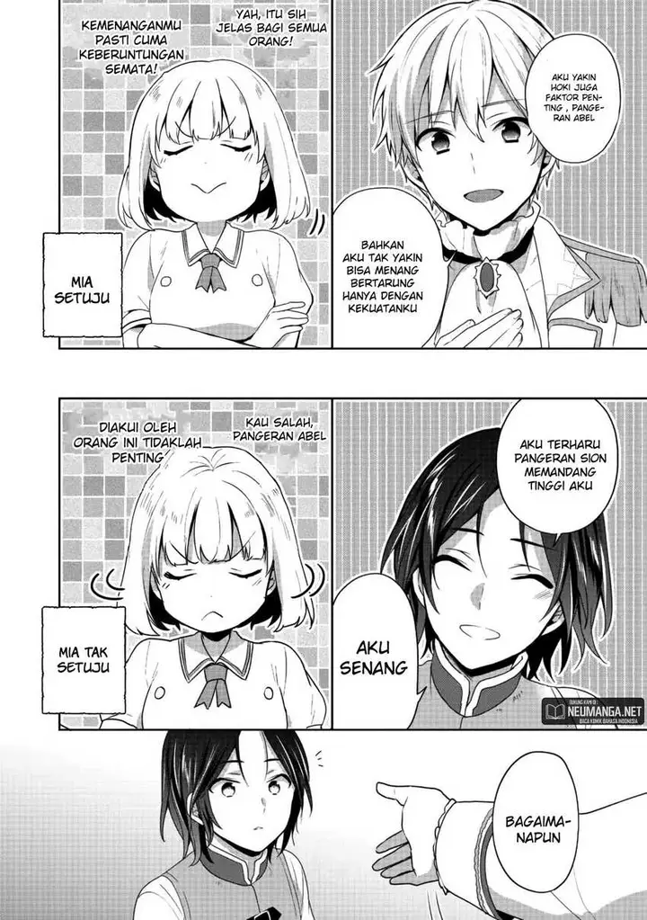 image-komik-tearmoon-empire-story-chapter-17-12/22