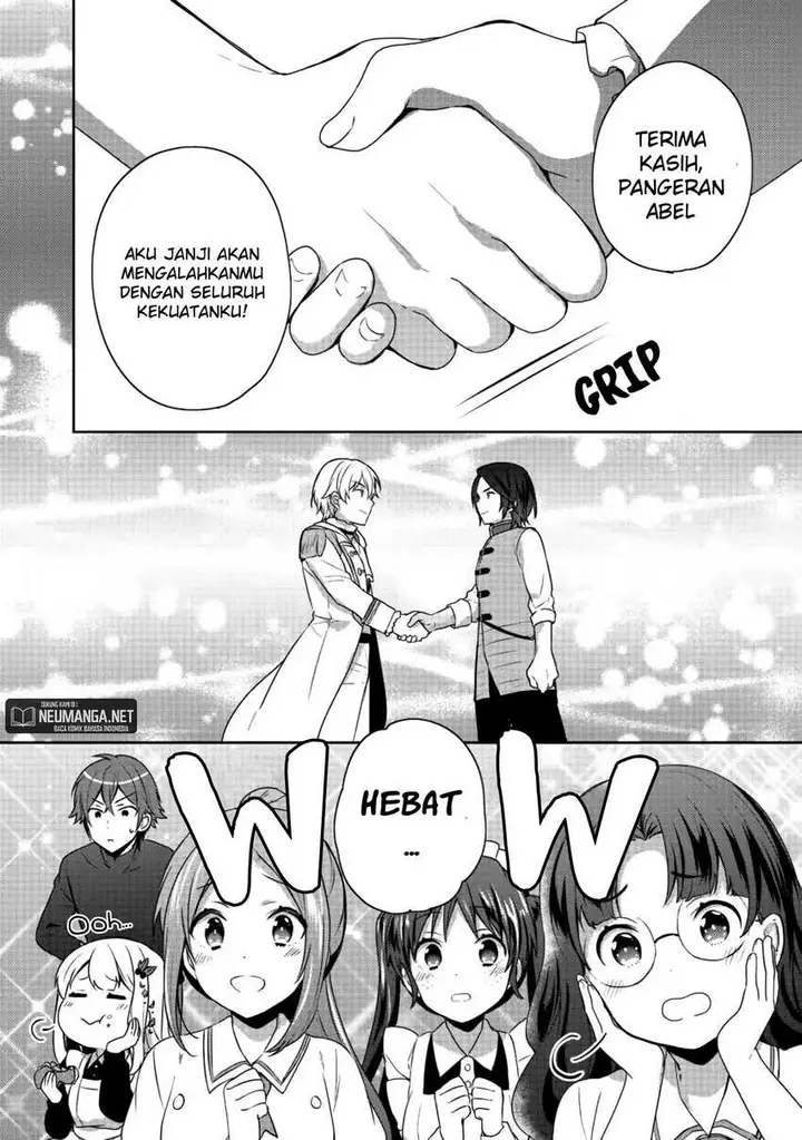 image-komik-tearmoon-empire-story-chapter-17-20/22