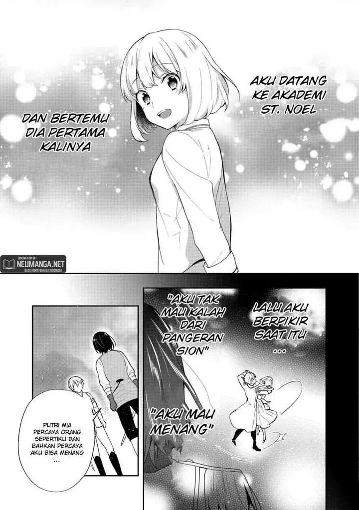 image-komik-tearmoon-empire-story-chapter-18-17/38