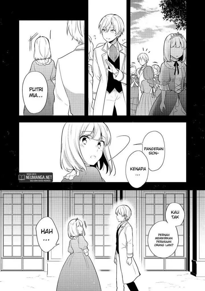 image-komik-tearmoon-empire-story-chapter-19-24/36