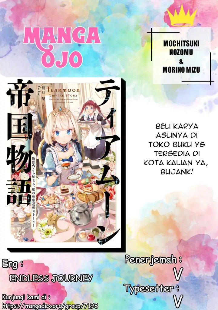 image-komik-tearmoon-empire-story-chapter-2-0/41