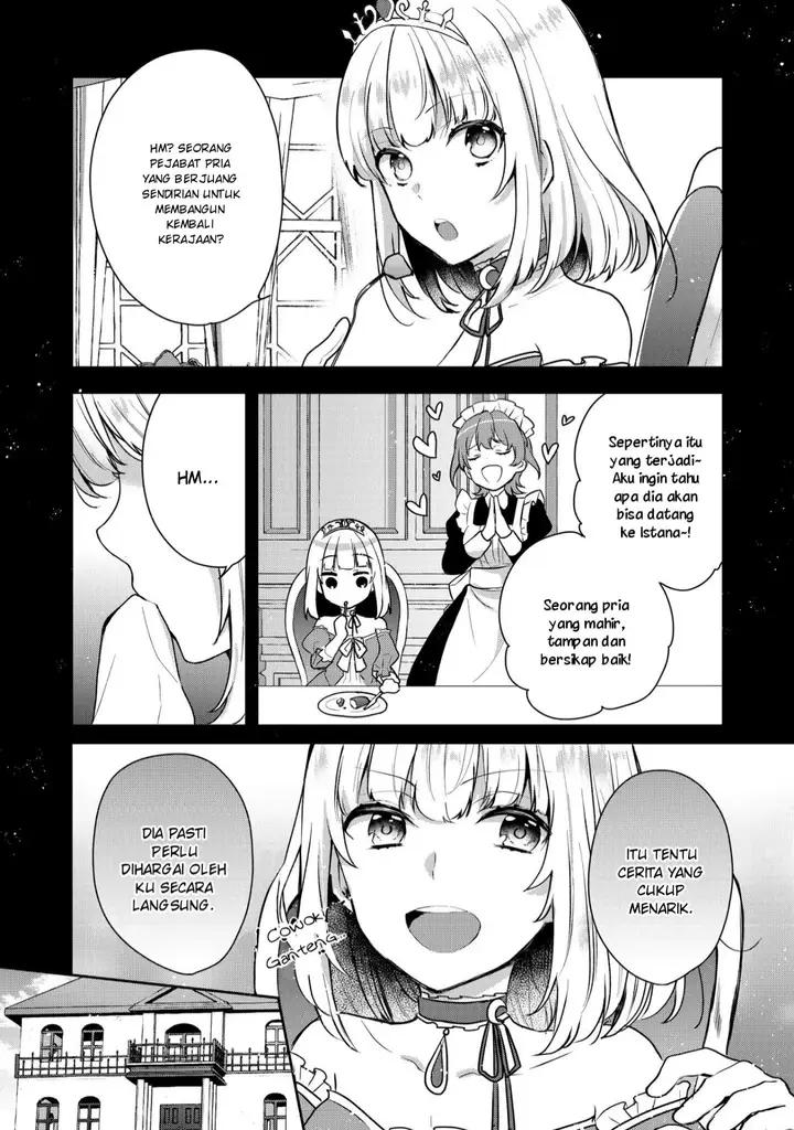 image-komik-tearmoon-empire-story-chapter-2-9/41