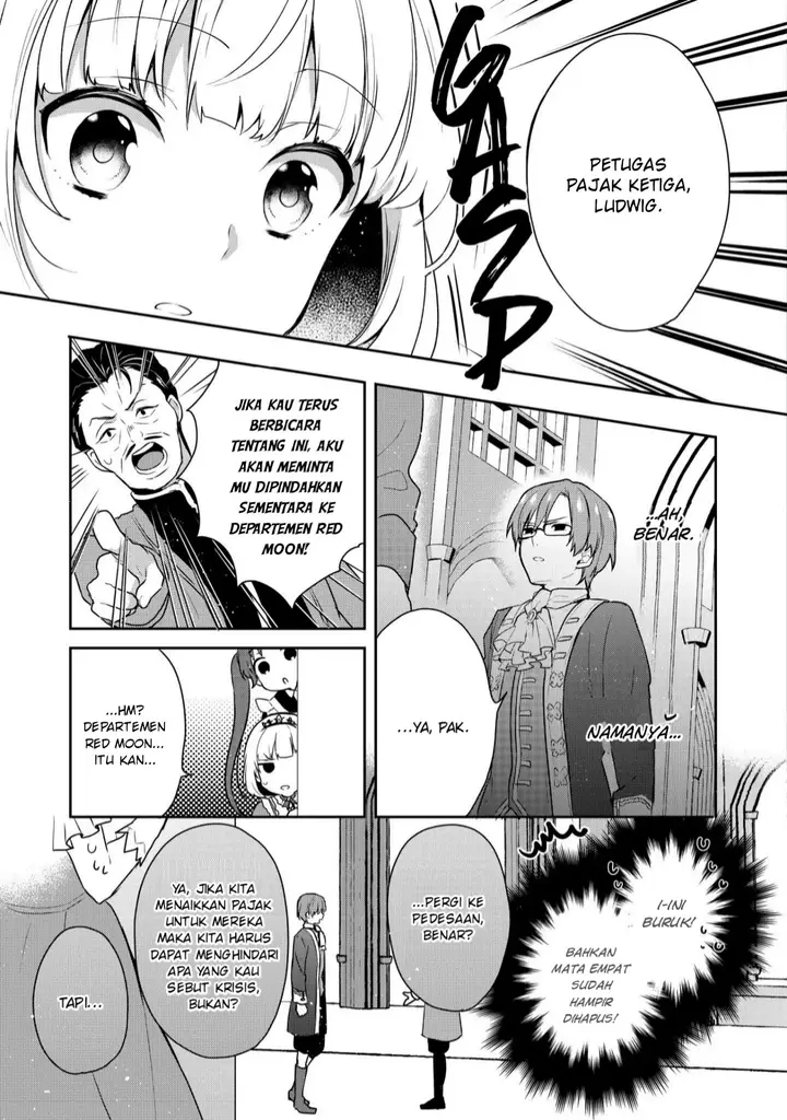 image-komik-tearmoon-empire-story-chapter-2-14/41